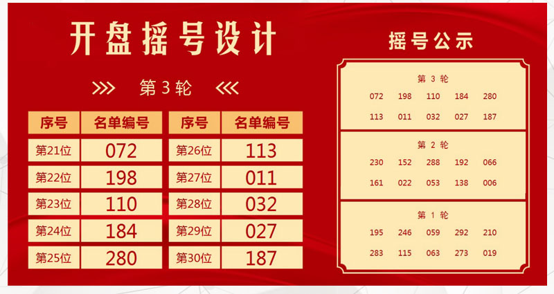 &#20048;&#31454;&#23448;&#32593;&#45;&#20048;&#31454;&#40;&#20013;&#22269;&#41;&#19968;&#31449;&#24335;&#20307;&#32946;&#26381;&#21153;